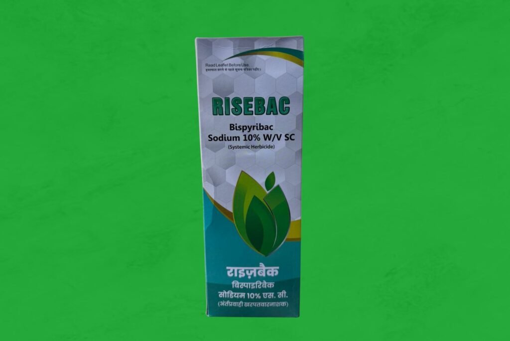 Best Agrochemical Comapany in mumbai